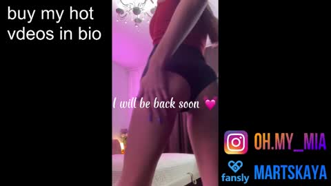 Snapshot of mia4sin chatting on January 2025 07:46:02 AM Mia Martskaya online show from January 2025 07:46:02 AM