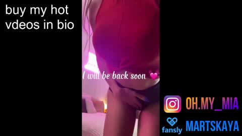 Snapshot of mia4sin chatting on January 2025 07:15:01 AM Mia Martskaya online show from January 2025 07:15:01 AM