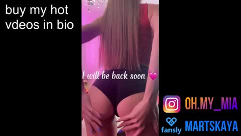 Snapshot of mia4sin chatting on February 2025 07:31:02 AM Mia Martskaya online show from February 2025 07:31:02 AM