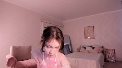 Mia Pimmy online show from April 2026 04:10:02 AM