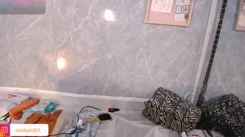 Snapshot of mia_reys chatting on March 2026 12:22:01 PM mia reys online show from March 2026 12:22:01 PM