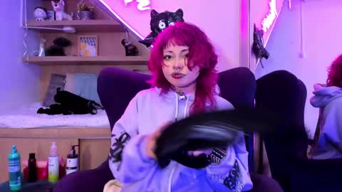 Snapshot of miaamane chatting on February 2025 12:55:02 PM Mia online show from February 2025 12:55:02 PM