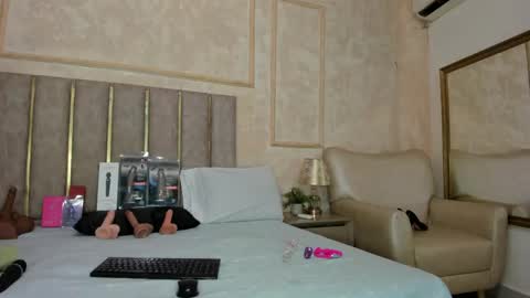 Miaasummer online show from June 2026 11:33:01 AM