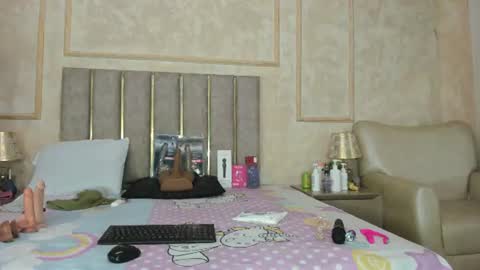 Miaasummer online show from June 2026 12:18:01 PM