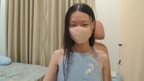 Snapshot of miahchan68 chatting on February 2026 11:52:01 AM miahchan68 online show from February 2026 11:52:01 AM