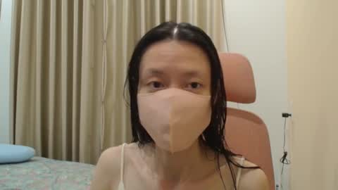 Snapshot of miahchan68 chatting on March 2026 12:34:01 PM miahchan68 online show from March 2026 12:34:01 PM