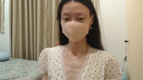 Snapshot of miahchan68 chatting on March 2026 03:31:01 PM miahchan68 online show from March 2026 03:31:01 PM