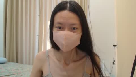 Snapshot of miahchan68 chatting on March 2026 01:32:02 AM miahchan68 online show from March 2026 01:32:02 AM