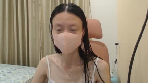 Snapshot of miahchan68 chatting on March 2026 11:28:02 AM miahchan68 online show from March 2026 11:28:02 AM