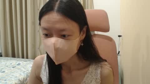 Snapshot of miahchan68 chatting on March 2026 11:02:01 AM miahchan68 online show from March 2026 11:02:01 AM