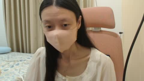 Snapshot of miahchan68 chatting on April 2026 02:36:02 PM miahchan68 online show from April 2026 02:36:02 PM