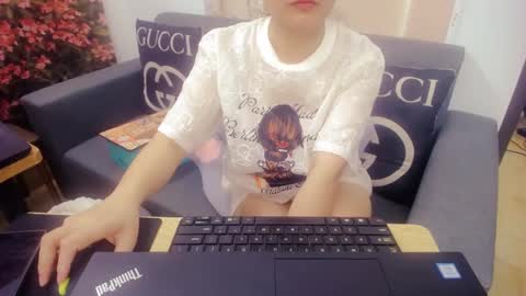 Mia online show from October 2025 05:38:01 AM