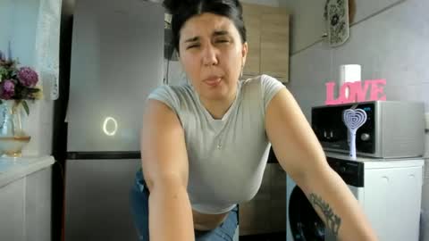 MiaMarrone online show from June 2026 05:38:02 PM