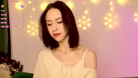 Snapshot of miasweetashoney chatting on December 2025 07:56:02 AM Mia online show from December 2025 07:56:02 AM