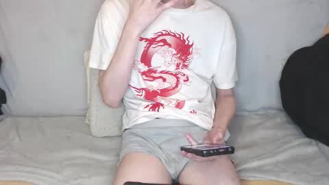 Michael online show from November 2025 08:24:01 AM