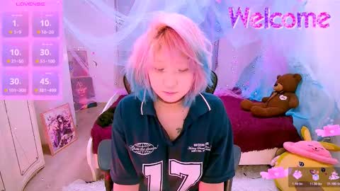 Snapshot of miekolu chatting on November 2025 01:55:01 PM Miekolun online show from November 2025 01:55:01 PM