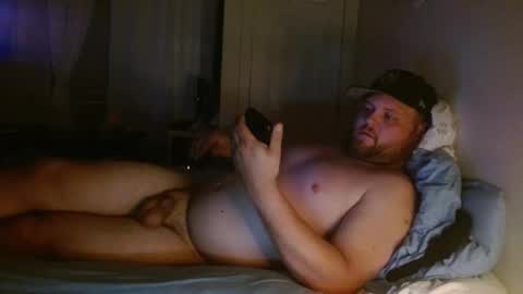 Snapshot of miguel320129 chatting on November 2025 06:18:02 AM Miggy online show from November 2025 06:18:02 AM