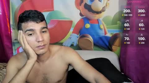 miguel online show from July 2026 03:21:02 PM