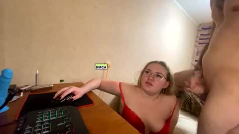 Mike and anna online show from January 2026 03:43:01 AM