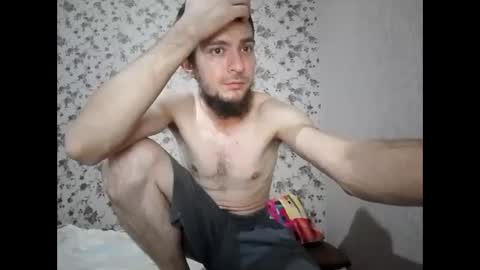 mike_foro online show from October 2025 05:57:02 PM