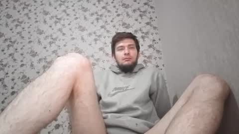 mike_foro online show from November 2025 08:15:02 AM