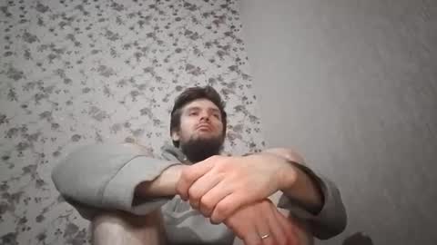 mike_foro online show from November 2025 06:56:02 PM