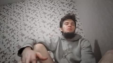 mike_foro online show from December 2025 04:46:01 PM