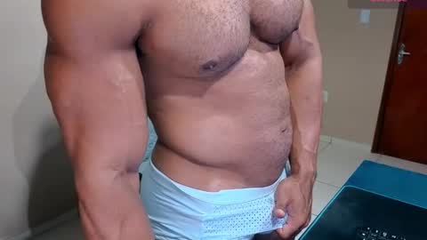 Snapshot of mikehotk chatting on February 2026 05:17:01 AM mikehotk online show from February 2026 05:17:01 AM