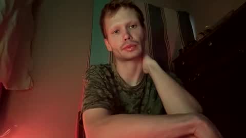 Snapshot of mikeswanston chatting on October 2025 07:05:02 PM Mike Swanston online show from October 2025 07:05:02 PM