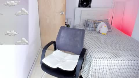 mikhailsweet online show from December 2025 01:46:02 AM