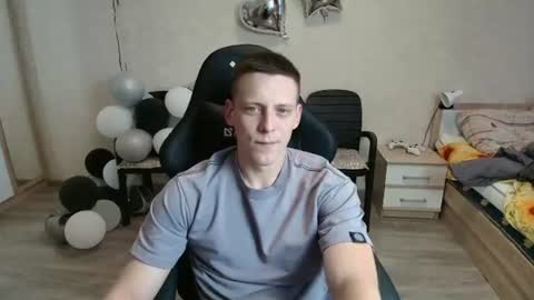 Snapshot of mikimaus0101 chatting on June 2026 09:33:01 AM Michael online show from June 2026 09:33:01 AM