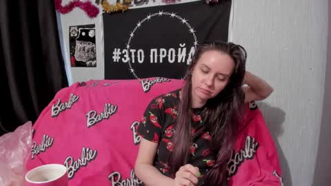 MilAna online show from December 2024 09:43:02 AM