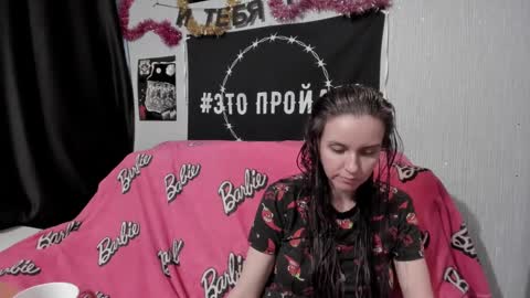 MilAna online show from January 2025 08:20:02 AM