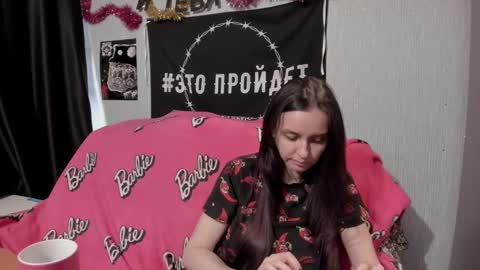 MilAna online show from January 2025 11:01:02 AM