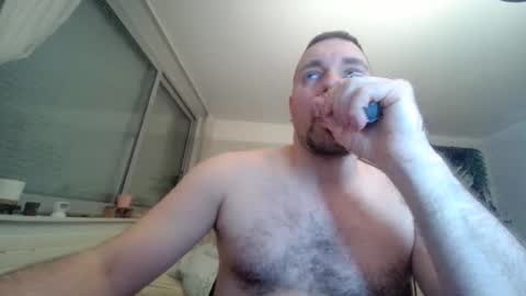 Snapshot of militairedom chatting on February 2026 09:20:02 PM militairedom online show from February 2026 09:20:02 PM