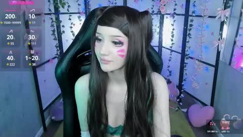Snapshot of milkycute chatting on February 2025 04:11:02 AM milky cute online show from February 2025 04:11:02 AM
