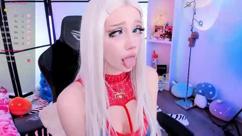 milky cute online show from May 2026 07:54:02 PM