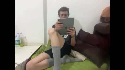 Snapshot of millerjdm chatting on November 2025 11:40:01 PM SlimnHungOH online show from November 2025 11:40:01 PM