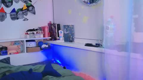 Snapshot of milliedoll chatting on November 2025 05:07:01 AM Millie online show from November 2025 05:07:01 AM