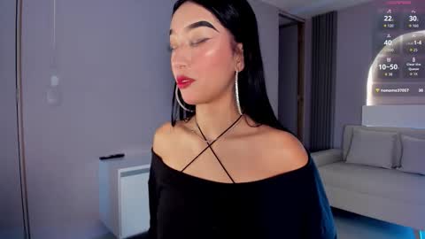 Ana Maria online show from November 2025 12:11:01 AM