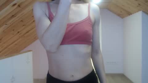 Snapshot of milusea chatting on October 2025 12:25:02 PM milusea online show from October 2025 12:25:02 PM