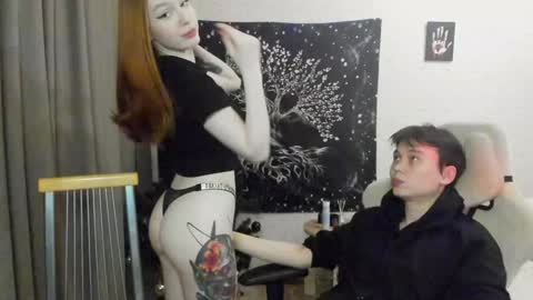 Milena and Jasper online show from January 2025 07:10:02 PM