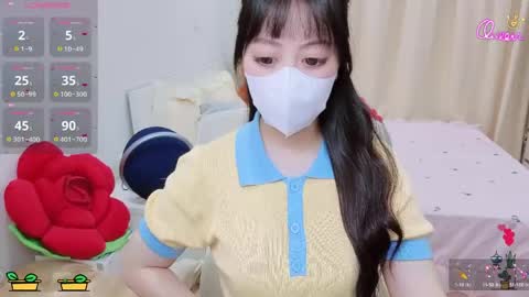 mina_686 online show from April 2026 02:58:01 AM