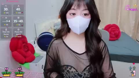 mina_686 online show from May 2026 02:38:01 AM