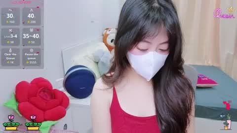 mina_686 online show from May 2026 02:19:02 AM