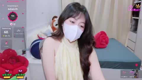 mina_686 online show from May 2026 03:23:01 AM