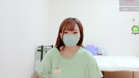 Snapshot of mina_x chatting on September 2025 05:18:02 AM mina_x online show from September 2025 05:18:02 AM