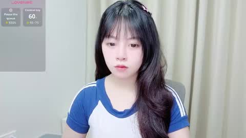 Snapshot of minaaaa69879 chatting on June 2026 02:13:01 AM Na online show from June 2026 02:13:01 AM