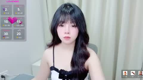 Snapshot of minaaaa69879 chatting on June 2026 02:53:01 AM Na online show from June 2026 02:53:01 AM
