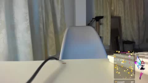 Snapshot of minefoxy2 chatting on December 2024 10:28:02 AM Amber online show from December 2024 10:28:02 AM